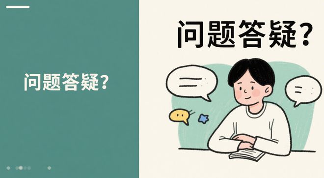 入玩法普通人副业如何轻松月入过万凯发k8一触即发夸克网盘被动收(图1)