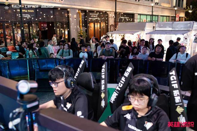 潽进”！这项亚洲顶尖赛事全面开战凯发k8登录南京路的人又“潽出(图3)