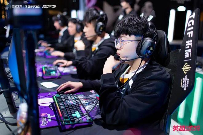 潽进”！这项亚洲顶尖赛事全面开战凯发k8登录南京路的人又“潽出(图5)