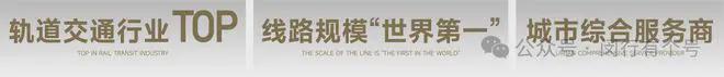 布：保利光合上城启幕理想生活新篇凯发国际K8保利光合上城售楼处发(图24)