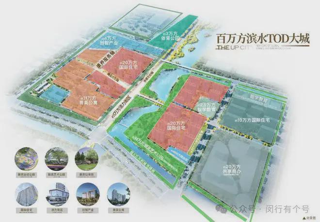 布：保利光合上城启幕理想生活新篇凯发国际K8保利光合上城售楼处发(图30)