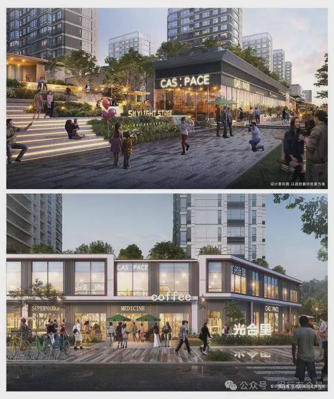 布：保利光合上城启幕理想生活新篇凯发国际K8保利光合上城售楼处发(图33)