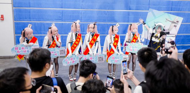航线》的线下活动就跟回家了一样k8凯发一触即发每次参加《碧蓝
