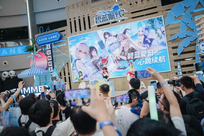 航线》的线下活动就跟回家了一样k8凯发一触即发每次参加《碧蓝(图20)