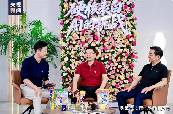 的净利润385亿海尔187亿格力让人意外凯发k8娱乐唯一家电三巨头差距断崖：美(图8)
