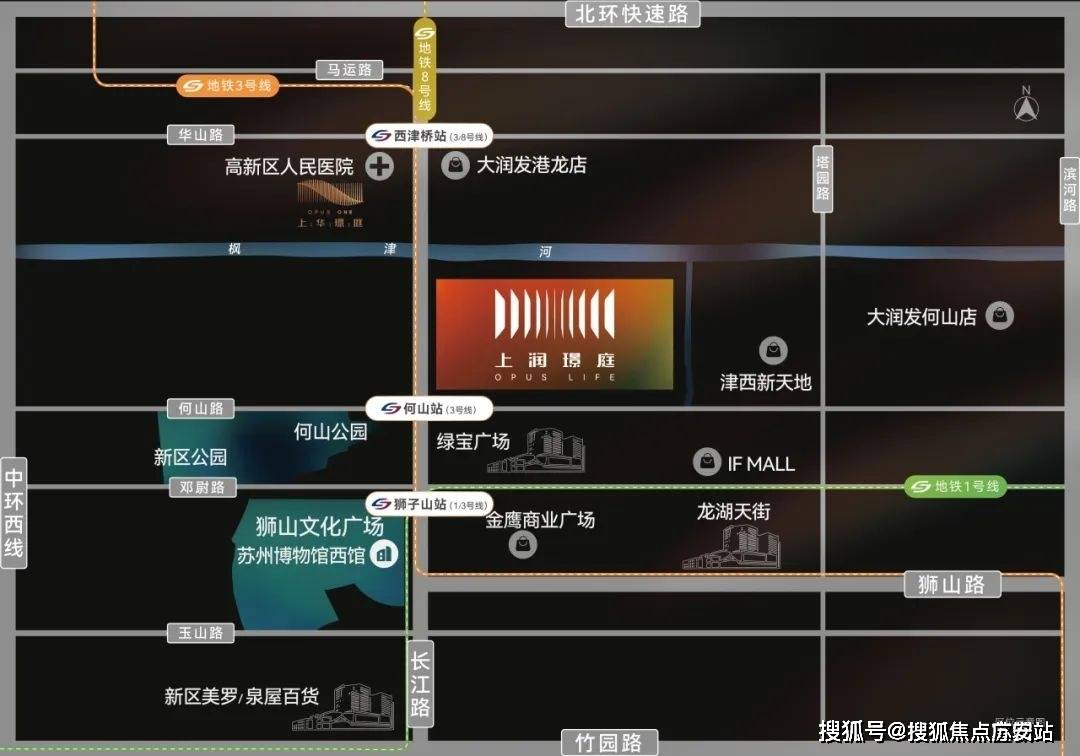 售中心 -价格 地址楼盘详情配套电话交房时间配套电话交房时间凯发k8国际厅登录上润璟庭(售楼处) 首页 - 上润璟庭销(图3)