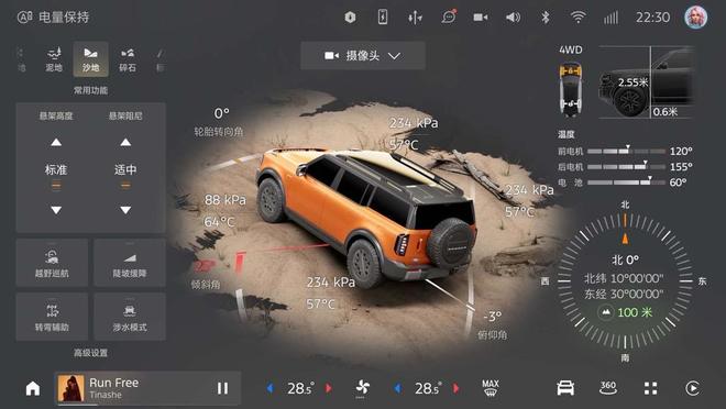 25广州车展 智趣烈马、新蒙迪欧双星闪耀凯发k8网站登录福特